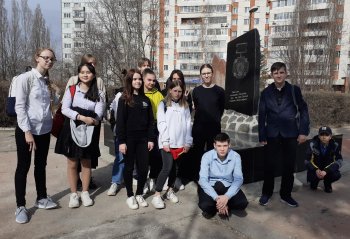 Экскурсия к памятнику чернобыльцам