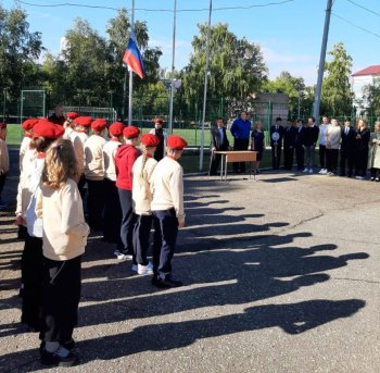 Новая традиция в школах России