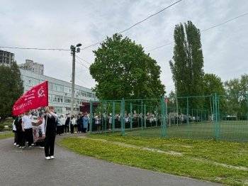 Шествие Бессмертного полка