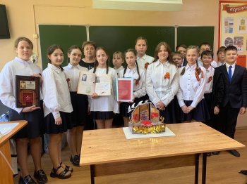 Весточка с войны...
