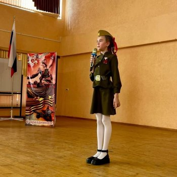 Конкурс чтецов «Стихи Победы»