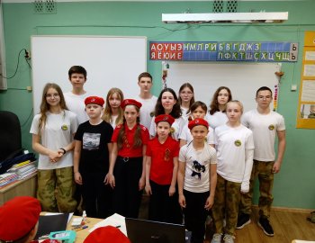 Квест-игра для юнармейцев «Наша Победа»