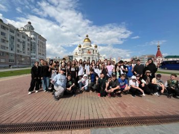 Экскурсия в Саранск