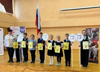 1 мая — Праздник Весны и Труда.