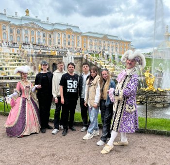 Поездка в великолепный Петербург!