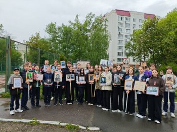 Акция "Бессмертный полк"