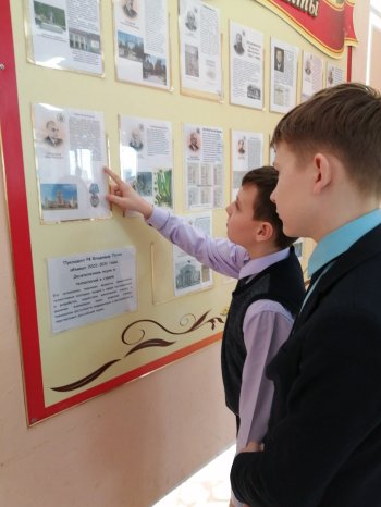 Выставка «Пензенские учёные - гордость России»